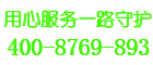 demrad锅炉